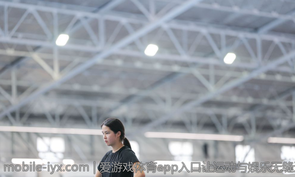 爱游戏体育app入口让运动与娱乐无缝连接